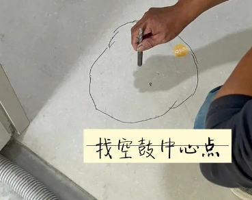 富民瓷砖空鼓维修公司分享砂料配比不正确在瓷砖铺贴过程中可能导致以下问题